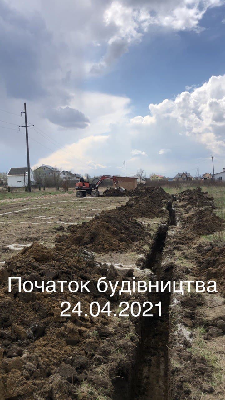 Хід будівництва
